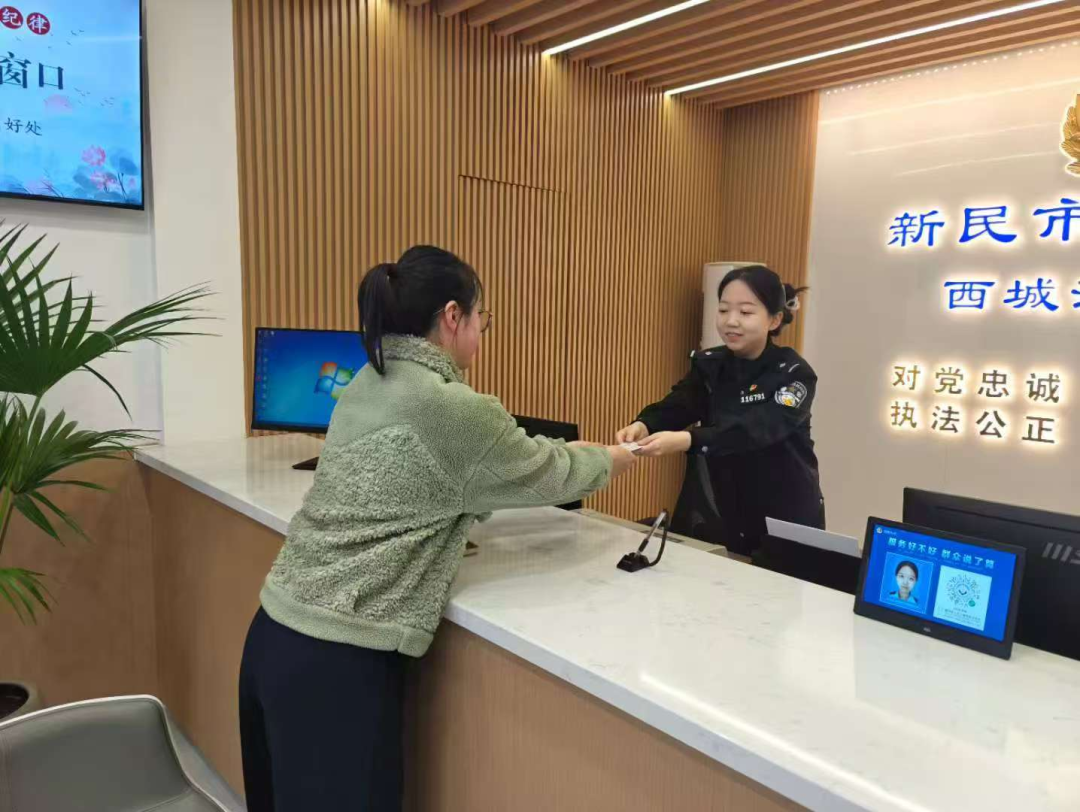 破解痛点 辽宁沈阳公安推动基层警务提质增效